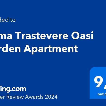 Trastevere Oasi Garden Apartment - Roma 外观 照片